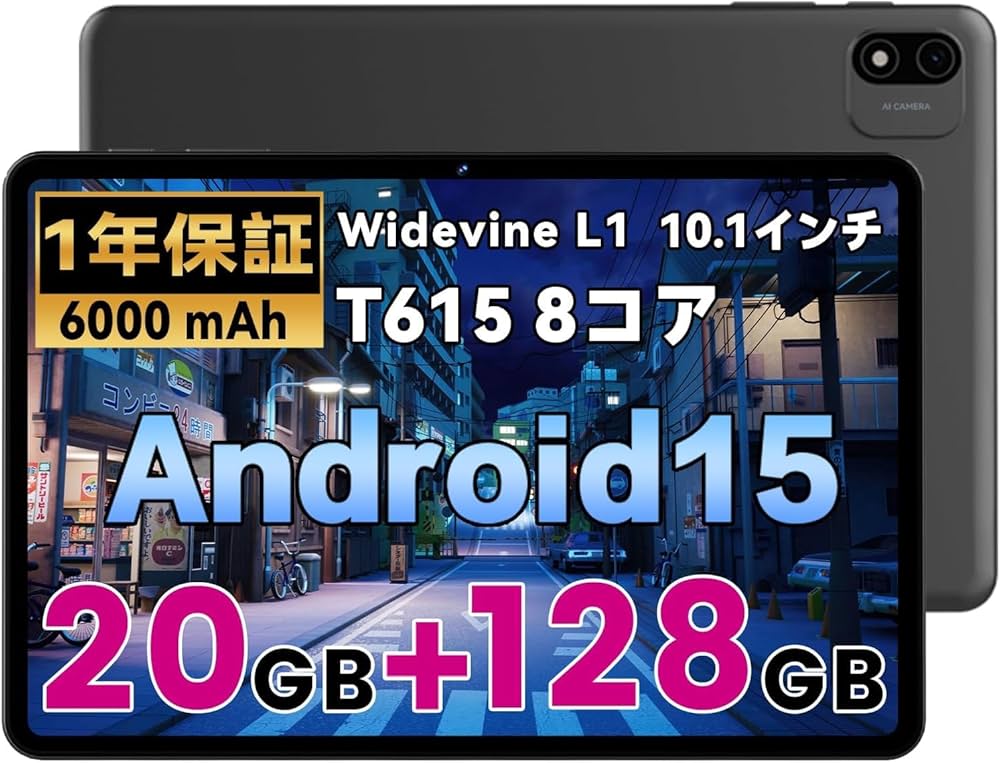 Amazon.co.jp: Alphawolf LPad2S Android 15 タブレット 10